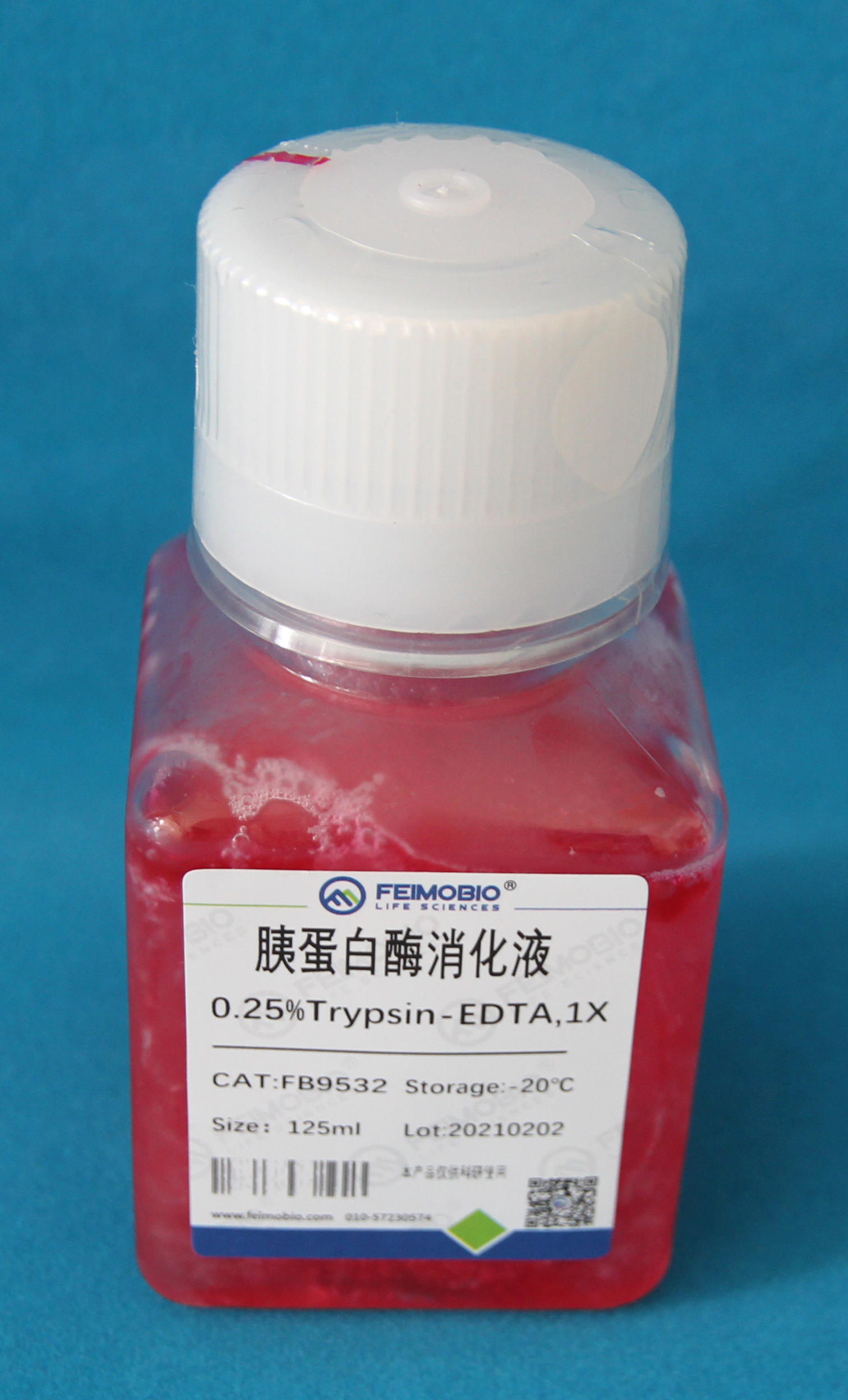 胰蛋白酶消化液0.25%